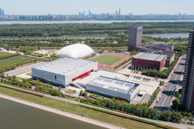 World Athletics Indoor Championships Enter 'Nanjing Time'