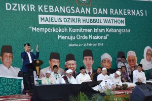 Presiden Jokowi Ajak Ulama Terus Berikan Keteduhan