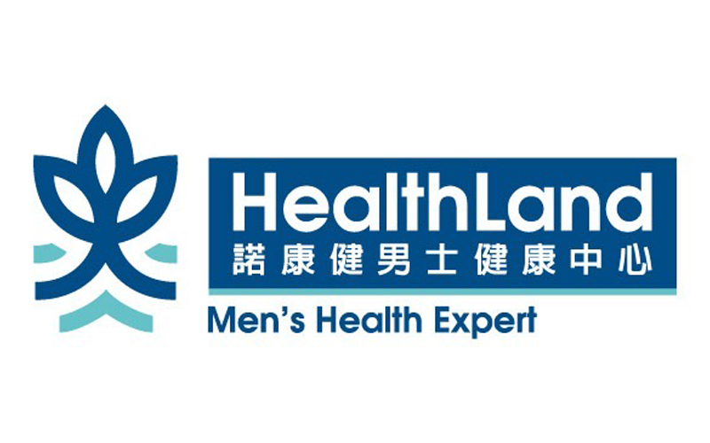 HealthLand Launches Ultra-high Sensitivity HIV RNA PCR Test