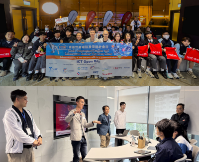 HGC and CAHK Jointly Organize the 