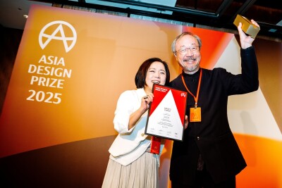 Apex Lin, Pang-Soong Receives Special Jury Award from Asia Design Prize, Recognizing His Long-term Contributions to Asian Design