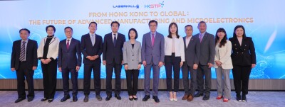 From Hong Kong to Global: Laservall Drives New Industrialisation and Microelectronics Innovation with HKD 300M Investment