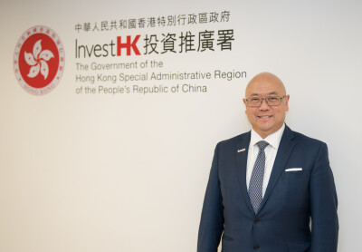 InvestHK visits Middle East to attract business investment to Hong Kong 