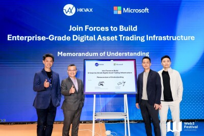 HKVAX Collaborates with Microsoft Hong Kong to Build Enterprise-Grade Digital Asset Trading Infrastructure