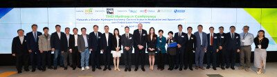 THEi Hosts Hydrogen Conference themed 
