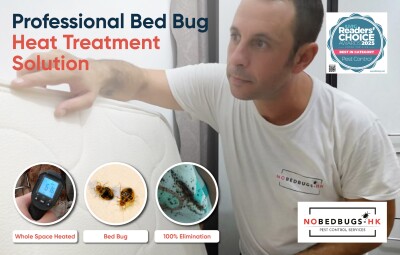NoBedBugs-HK Named Best Pest Control Provider in Hong Kong Proprietary Heat Technology: A Superior Solution To Bed Bug Anxiety