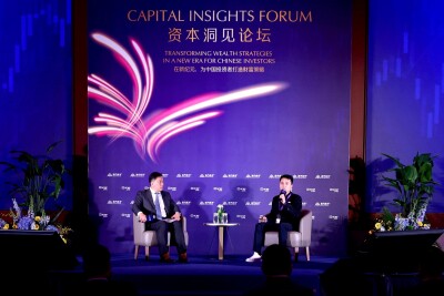 Galaxy Macau™ Teamed Up with SCMP Live to Spark Ideas and Innovation by Presenting the Capital Insights Forum