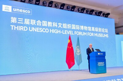 Chinese and foreign guests gather to talk about innovation and development of Museum in Liangzhu, Hangzhou