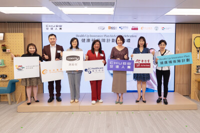 Chubb Life Hong Kong Launches 