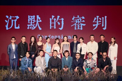 Confessions Wraps Filming: Eastern Dark Aesthetics Meet the Abyss of Human Nature, Elevating Chinese Drama to New Heights