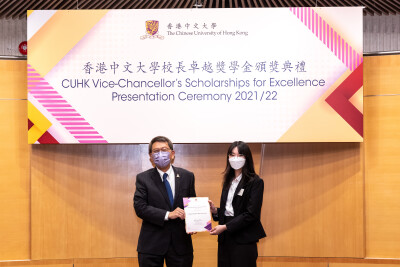 Thai Engineering Student's Journey at CUHK Exemplifies Excellence in Global Healthcare Innovation