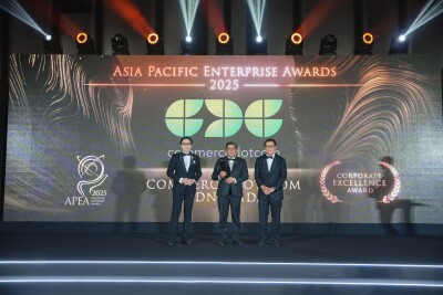 CDC Sets the Bar for Ethical Innovation with APEA 2025 Win