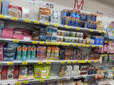 Bensang Pharmaceuticals Resmi Masuki Pasar Bebas Bea Tokyo, Perkuat Kolaborasi Global di Sektor Kesehatan