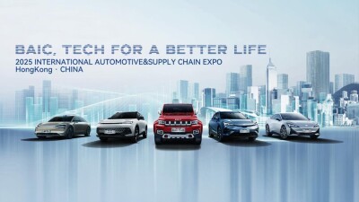 BAIC Announces 2025 Vehicle Lineup for International Automotive &Supply Chain EXPO (HONG KONG)