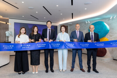 Chubb Life Hong Kong Launches Chubb 1792 Club: A New Era in Tailored Wealth Management Services