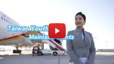 To reverse losses, Chinese airlines venture into livestreaming