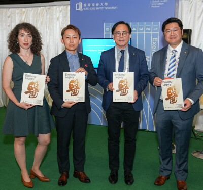 Hong Kong Baptist University and Elsevier Report Highlights Global Expansion of Chinese Medicine Research, Urges Standardised Frameworks for Broader Integration