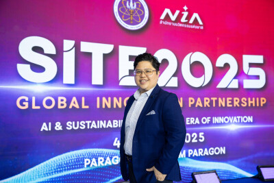 NIA Mengundang Anda Menyambut “SITE 2025”: Expo Inovasi & Startup Terbesar di Asia Tenggara Hadirkan Kolaborasi Global dari 10 Negara dan 100+ Organisasi