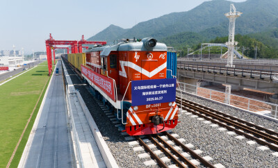 China debuts first mixed-mode autonomous railway yard to boost logistics efficiency