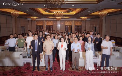 Drug & Medical Device & Aesthetics, 肌顏態 was displayed at the CSD2025, The GeneQueens and 金因敷 launch was grandly held in Changsha