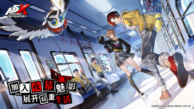 Persona5: The Phantom X Resmi Diluncurkan di Asia Tenggara, Lampaui Lebih dari 1 Juta Pra-Registrasi, Klaim Hadiah Gratis Sekarang!