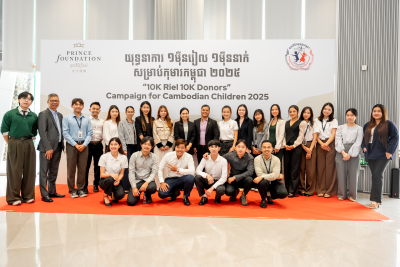 Prince Foundation Extends Support for Children’s Healthcare in Cambodia Through Cambodia Kantha Bopha Foundation, Reflecting Commitment Guided by Neak Oknha Chen Zhi