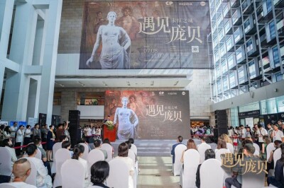 ‘Encountering Pompeii: The Eternal City’ Dibuka di Museum Hunan, Menandai Babak Baru Pertukaran Budaya Tiongkok-Italia