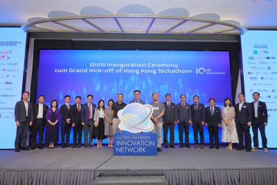 HKSTP Bersinergi dengan Institusi Lokal dan Internasional Luncurkan Global University Innovation Network (GUIN)