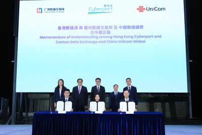 Cyberport Sukses Gelar Forum “AI x Data” untuk Dorong Kolaborasi dan Inovasi Teknologi Berbasis Data