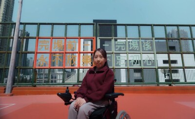 OCBC Hong Kong Unveils New Brand Campaign