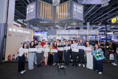 HKSTP Takes Nine Game-Changing AI Tech Ventures to WAIC 2025  to Advance China's AI Plus Vision in Transforming Business and Industry