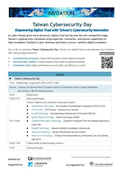 Taiwan Cybersecurity Day 2025 Hadir di Bangkok, Dorong Kolaborasi Digital dan Ketahanan Siber Taiwan–Thailand