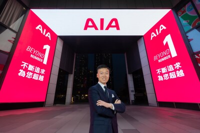 AIA Hong Kong continues to lead the insurance industry with the most market No.1* in Q1 2025