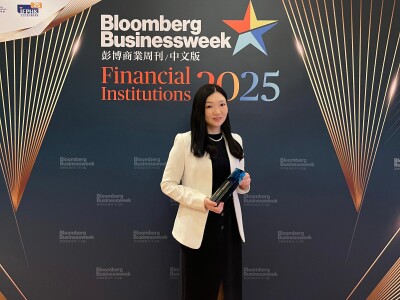 Generali Hong Kong Raih Penghargaan Tanggung Jawab Sosial Perusahaan Terbaik untuk Ketiga Kalinya di Bloomberg Businessweek Financial Institution Awards 2025