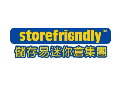 Storefriendly Hadirkan Sistem Penyimpanan Mandiri Berbasis IoT dan Fasilitas Canggih untuk Penuhi Kebutuhan Pelanggan Modern