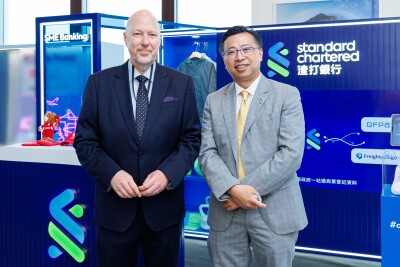 Standard Chartered partners with Know Your Customer Limited to enhance the onboarding process for SME clients and boost financing efficiency