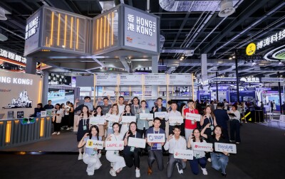 Cyberport Pimpin Sembilan Startup Hong Kong Berpartisipasi di WAIC 2025