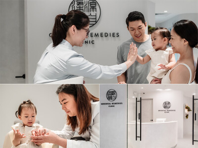 Oriental Remedies Clinic Opens Fifth TCM Clinic in Punggol Coast Mall