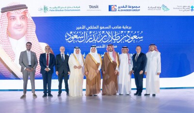 Dusit International expands Saudi portfolio with new dusitD2 resort in Al Ahsa