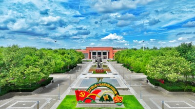 Transformasi Lankao: Dari Bencana Alam Menuju Kemakmuran melalui Praktik Tata Kelola Lingkungan dan Pembangunan Industri