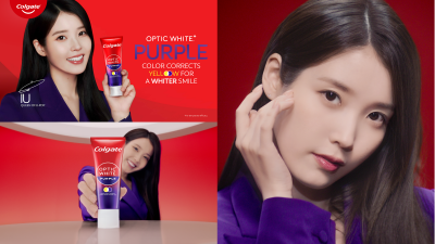 Groundbreaking New Campaign Unveiled for Colgate Optic White Purple Featuring K-Pop Icon IU, Redefining Oral Care as a Beauty Essential
