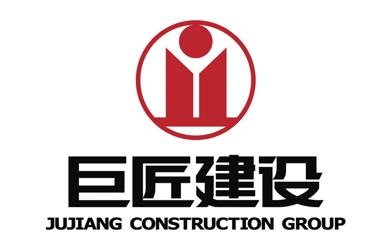 Jujiang Construction’s 2018 Interim Net Profit Surged by 49.1%