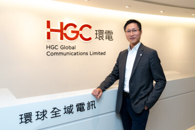 HGC Tunjuk Argon Ho sebagai Chief Commercial Officer untuk Mempercepat Pertumbuhan Bisnis ICT Group