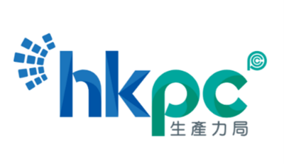 HKPC Tampil Perdana di Formnext Asia Shenzhen 2025 sebagai Mitra Teknis, Dorong Masa Depan Manufaktur lewat AI dan 3D Printing