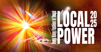 Ekstravaganza Budaya Asia, LOCAL POWER 2025 Hong Kong Fashion Resmi Dibuka di Seongsu-dong, Seoul pada 27 September