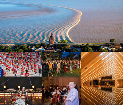 Yanguan Sets Guinness World Record for 