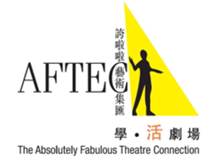 AFTEC’s Epic Three Kingdoms Trilogy Concludes with Taming the Dragon in 2025/26 School Season