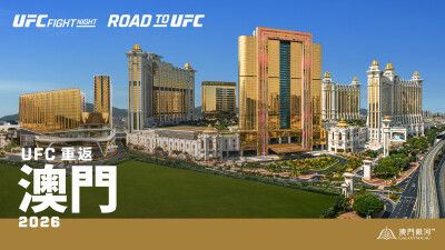Galaxy Macau dan UFC Umumkan Kemitraan Strategis Empat Tahun, Tiga Ajang UFC Fight Night Akan Digelar di Macau Mulai 2026