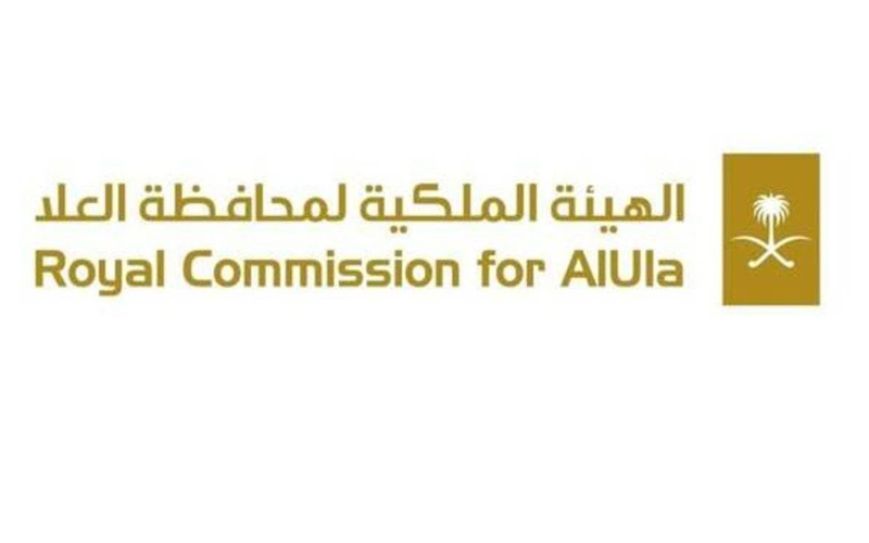 Desert X AlUla Third Edition of International Art Exhibition Will Open 9 February – 23 March 2024 Under the Theme of ‘In The Presence Of Absence’, Artists Will Explore That Which Cannot be Seen