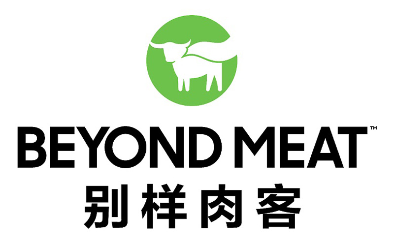 Beyond Meat Introduces Brand New Beyond Pork™ Product in China